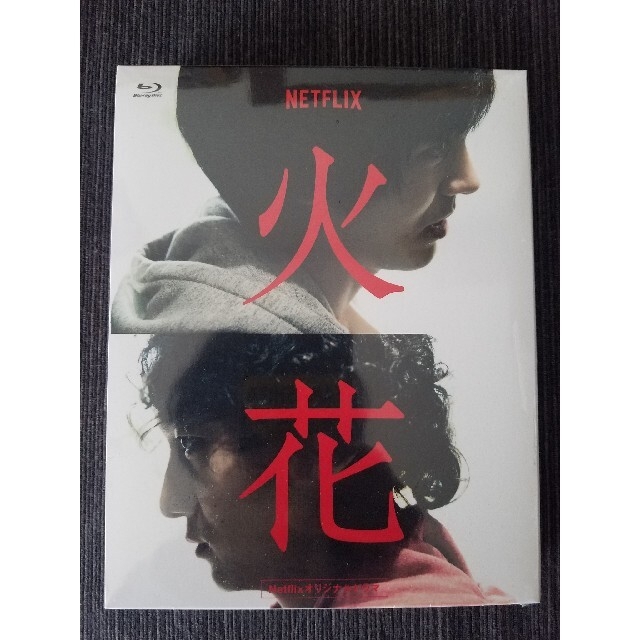 DVD/ブルーレイドラマ火花　Blu-rayBOX　初回生産限定