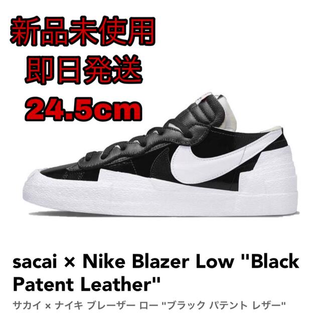 【新品】sacai × Nike Blazer Low Black Patent