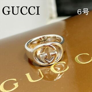 グッチ(Gucci)の新品仕上 グッチ Ｇロゴ ブリット リング 指輪 シルバー 925 6号(リング(指輪))