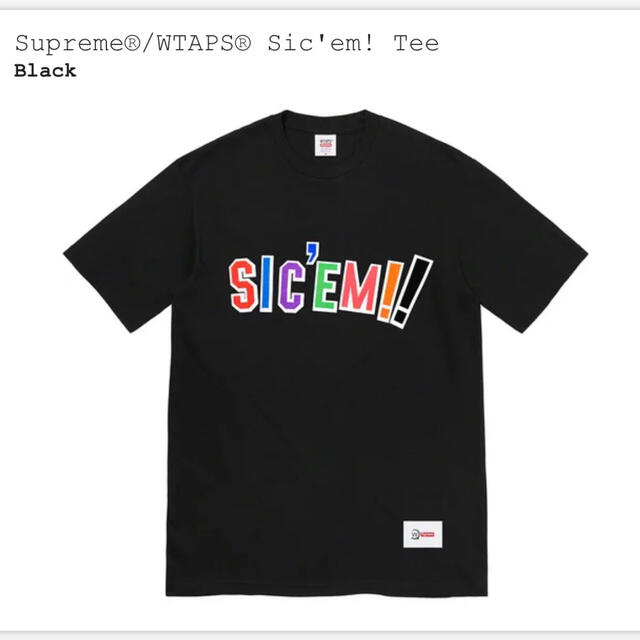 Supreme(シュプリーム)のsupreme wtaps sic'em tee Tシャツ　Sサイズ メンズのトップス(Tシャツ/カットソー(半袖/袖なし))の商品写真