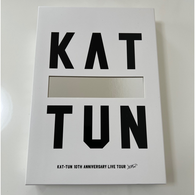 KAT-TUN(カトゥーン)の初回限定盤　KAT-TUN　10TH　ANNIVERSARY　TOUR 10Ks エンタメ/ホビーのDVD/ブルーレイ(ミュージック)の商品写真