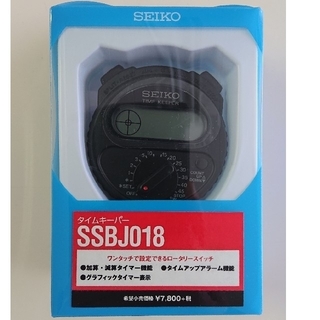 セイコー(SEIKO)のSEIKO ストップウォッチ【新品・未使用】(陸上競技)