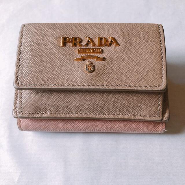 PRADA 三つ折り財布 サフィアーノ ミニ財布 ベージュ×ピンク