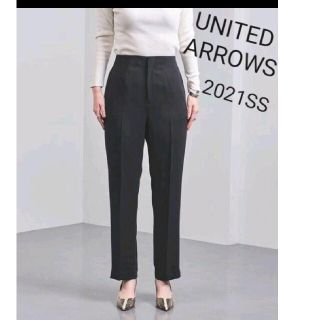 ユナイテッドアローズ(UNITED ARROWS)のUNITED ARROWSユナイテッドアローズ★21SSドビー ストレートパンツ(クロップドパンツ)