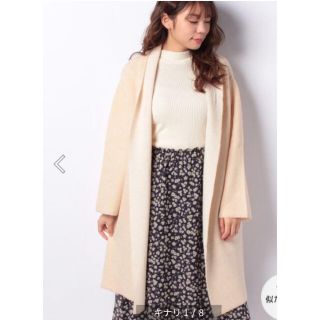 Samansa Mos2 Wフェイスニットコート⭐️新品⭐️