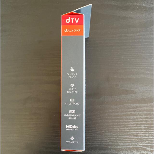 Amazon fire tv stick 4K MAX ファイヤースティック