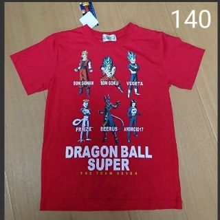 ドラゴンボール(ドラゴンボール)のドラゴンボール シャツ(Tシャツ/カットソー)