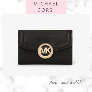 マイケルコース(Michael Kors) キーケース(メンズ)の通販 39点