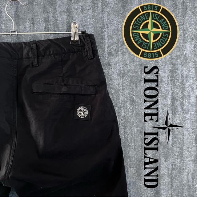 STONE ISLAND ワンポイント刺繍ロゴ　シンプル　W28 TYPE RE