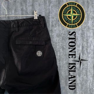 ストーンアイランド(STONE ISLAND)のSTONE ISLAND ワンポイント刺繍ロゴ　シンプル　W28 TYPE RE(ワークパンツ/カーゴパンツ)