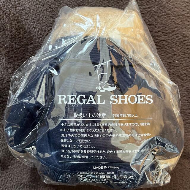 REGAL(リーガル)のリーガル テディベア 非売品 エンタメ/ホビーのおもちゃ/ぬいぐるみ(ぬいぐるみ)の商品写真