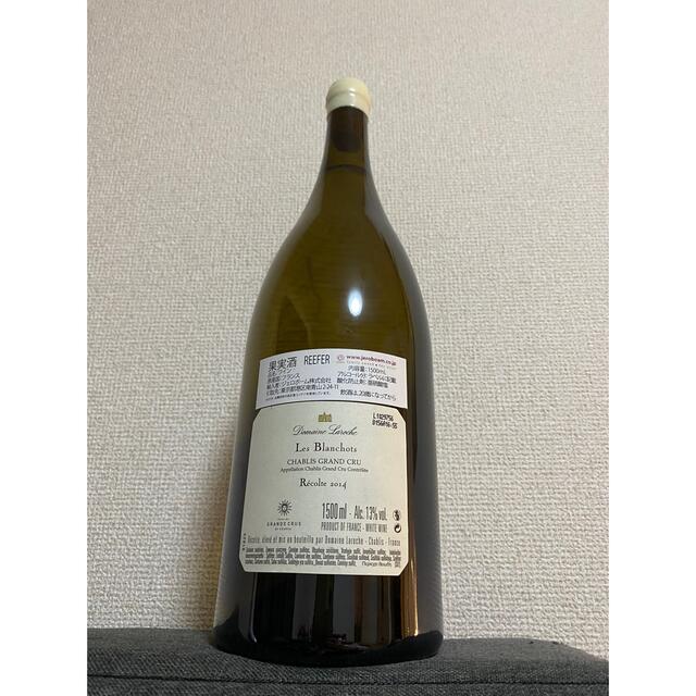 1970 古酒 ワイン 果実酒 GRAND VIN CHATEU DES GRAVES フランス 未