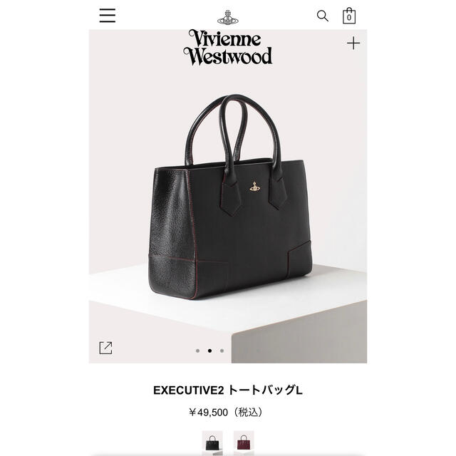 Vivienne Westwood(ヴィヴィアンウエストウッド)の⭐︎みるく⭐︎様　専用 レディースのバッグ(トートバッグ)の商品写真