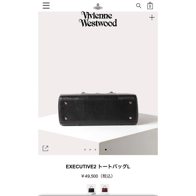 Vivienne Westwood(ヴィヴィアンウエストウッド)の⭐︎みるく⭐︎様　専用 レディースのバッグ(トートバッグ)の商品写真