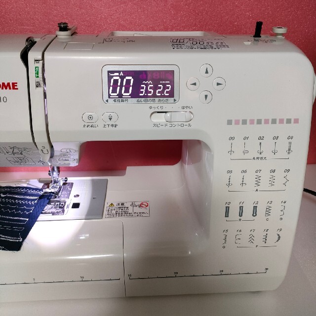 ジャノメ コンピュータミシンJP310の通販 by ミシンラクマ's shop|ラクマ