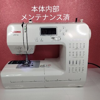 ジャノメ コンピュータミシンJP310の通販 by ミシンラクマ's shop｜ラクマ