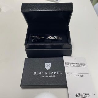 ブラックレーベルクレストブリッジ 新品！箱付きチェック\u0026ロゴ刻印入りネクタイピン