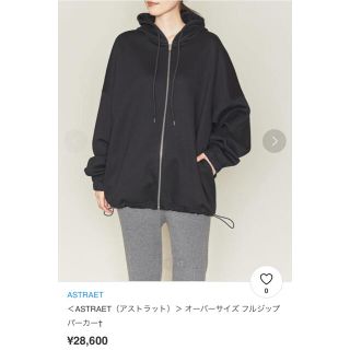 ユナイテッドアローズ(UNITED ARROWS)のユナイテッドアローズ  アストラット　オーバーパーカー(パーカー)