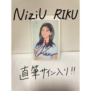 NiziU - NiziU 直筆サイン入りトレカ(Riku/リク)の通販 by さかたろす ...