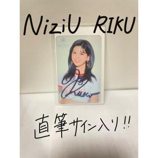 niziu riku 直筆サイン入りクリアカード　リク