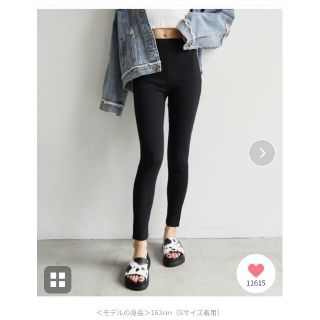 アナップ(ANAP)のANAP レギンスパンツ　新品、タグ付(レギンス/スパッツ)