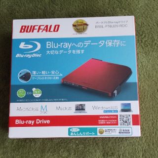 バッファロー(Buffalo)のBUFFALO 外付けブルーレイドライブ BRXL-PT6U2V-RDC(PC周辺機器)