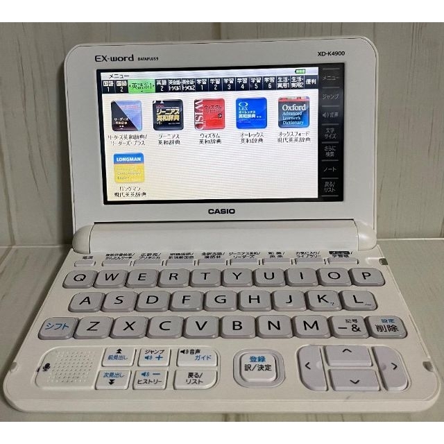 CASIO 高校ハイグレードモデル▽電子辞書 XD-K4900WE 説明書付き▽A69の通販 by まろんのショップ｜カシオならラクマ