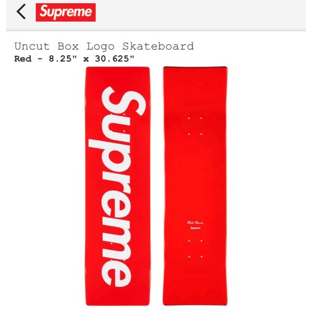 Supreme(シュプリーム)のUncut Box Logo Skateboard メンズのメンズ その他(その他)の商品写真