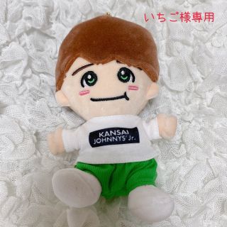 ジャニーズ(Johnny's)のなにわ男子　ちびぬい　大橋和也(アイドルグッズ)