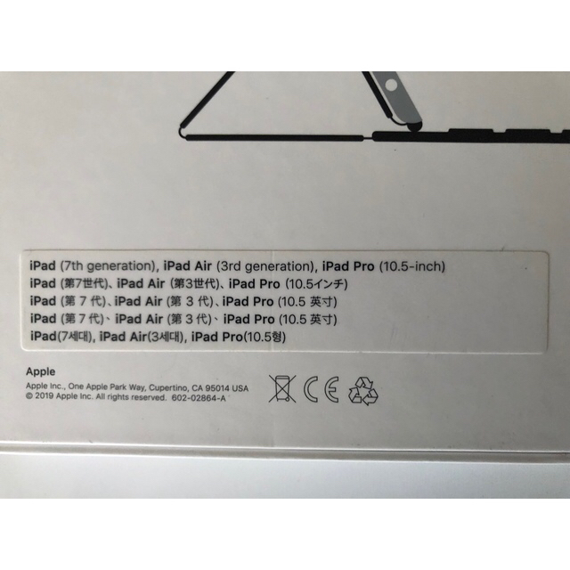 Apple ■スマートキーボードiPad 10.2インチ用■