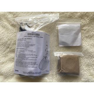 Amway - 【正規品】 アムウェイ鍋 蓋ノブ 蓋ノブ下敷 ロングハンドル ...