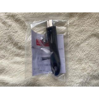 Amway - 【正規品】 アムウェイ鍋 蓋ノブ 蓋ノブ下敷 ロングハンドル ...