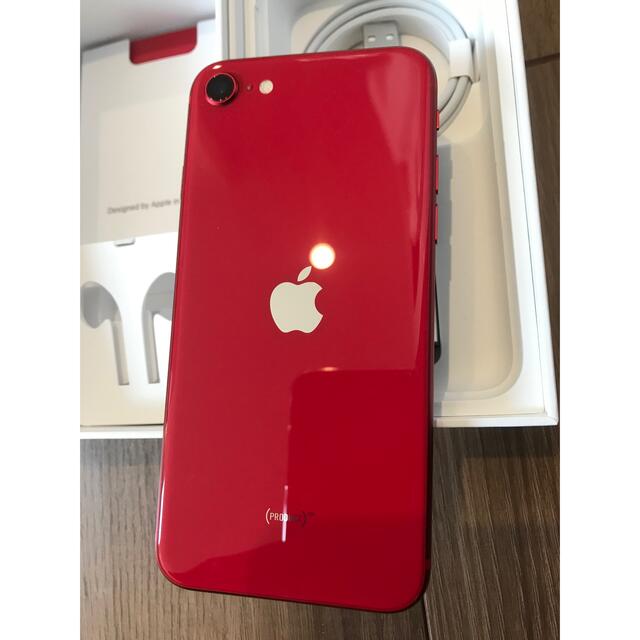 まとめ買い Apple Iphonese2 128gb 中古美品 スマートフォン本体 Raffles Mn