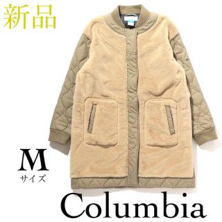 コロンビア(Columbia)の限定出品【新品タグ付】Columbia コロンビア トゥリー スワロー2 コート(ロングコート)