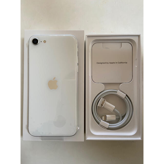 iPhone SE 2 v2 64GB white 1