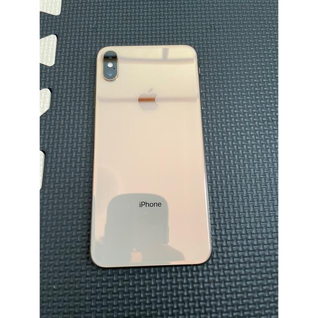 iPhone - iPhone Xs Max Gold 256 GB AU(SIMロック解除済み)の通販