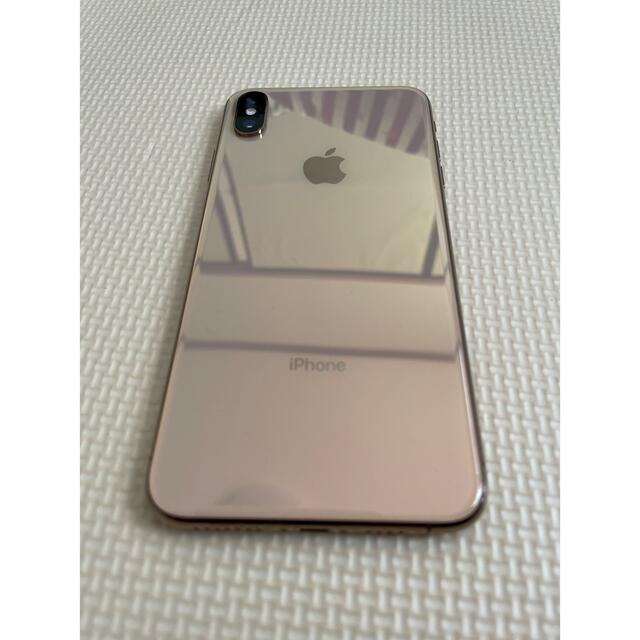 iPhone - iPhone Xs Max Gold 256 GB AU(SIMロック解除済み)の通販