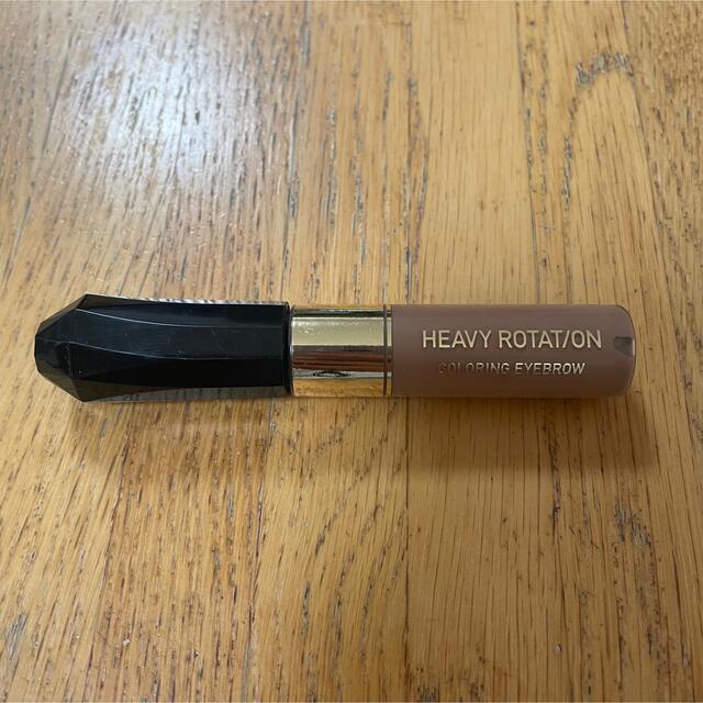 Heavy Rotation(ヘビーローテーション)のキスミーヘビーローテーション　カラーリングアイブロウ　09ナチュラルアッシュ コスメ/美容のベースメイク/化粧品(眉マスカラ)の商品写真