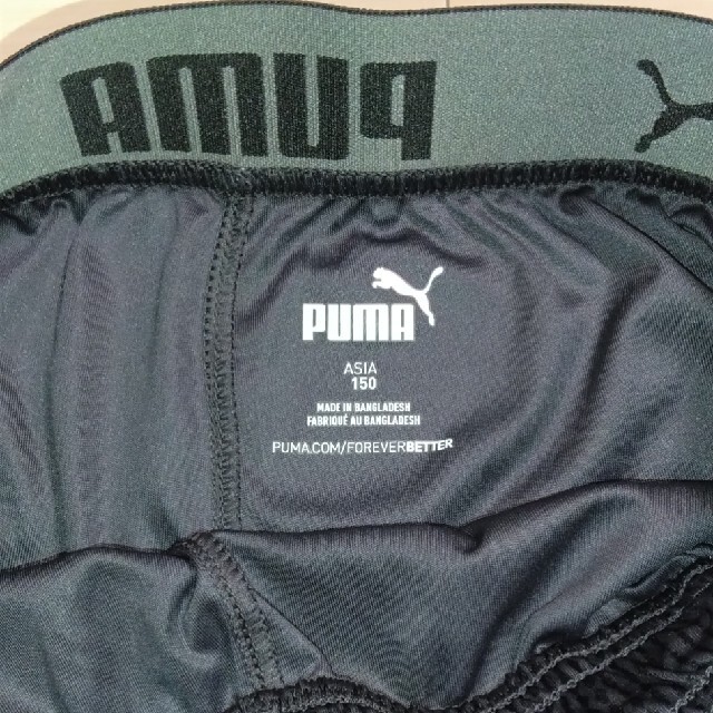 PUMA(プーマ)のハーフパンツ　150　プーマ スポーツ/アウトドアのサッカー/フットサル(ウェア)の商品写真