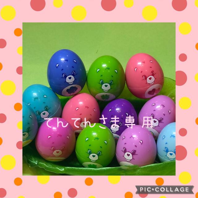 てんてんさま専用 古典 10041円 inbody.ir-日本全国へ全品配達料金無料