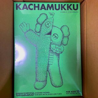 メディコムトイ(MEDICOM TOY)の【新品】Kaws KACHAMUKKU Original colorway(キャラクターグッズ)