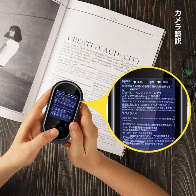 海外輸入】 ミニトーク 翻訳機 203ヵ国106言語対応 音声翻訳機 カメラ ...