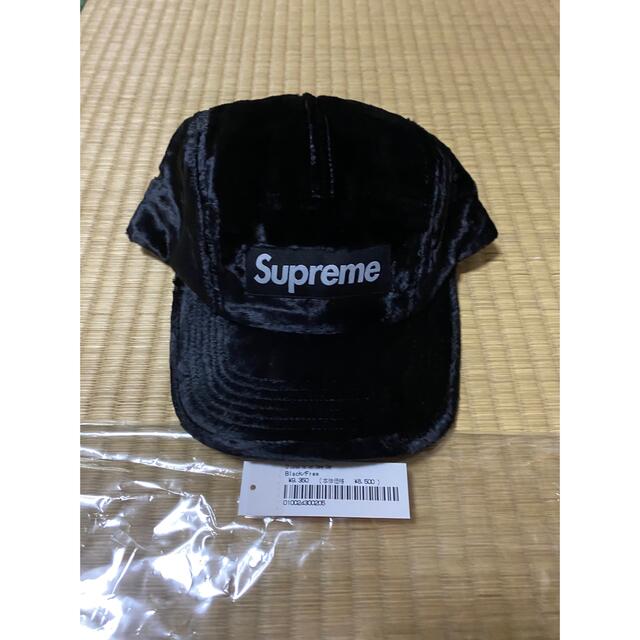 Supreme Crushed Velvet Camp cap