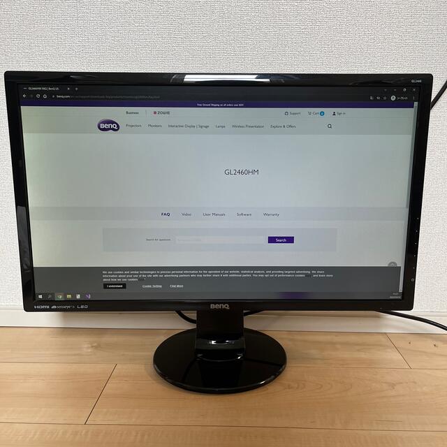 ゲーミングBenQ GL2460HM モニター