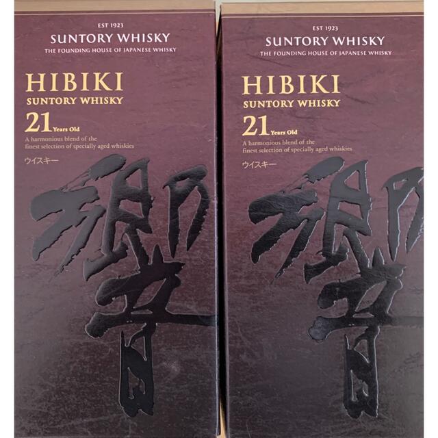 山崎 180ml 18本 白州 オンラインストア初売 bpcs.edu.sa