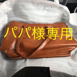 ぱぱ様専用です。他の方はお控え下さい。GOLDMEN ゴールドメン　牛革バッグ(トートバッグ)