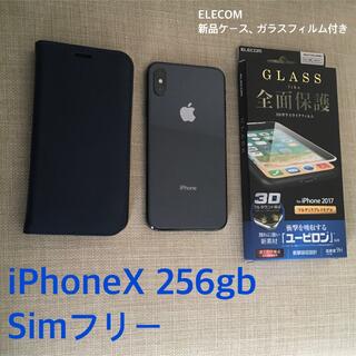 アイフォーン(iPhone)のiPhoneX 256gb simフリー　スペースグレー　本体(スマートフォン本体)