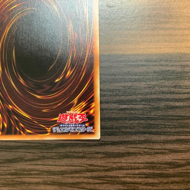 【PSA10】遊戯王 青眼の白龍 20thシークレット ココイチ