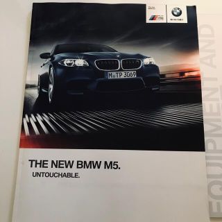 ビーエムダブリュー(BMW)のBMW M5カタログ(カタログ/マニュアル)