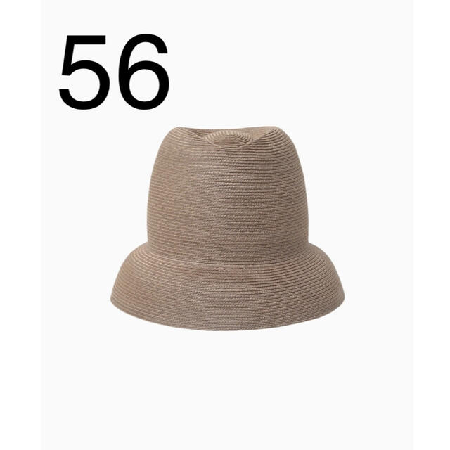 56 Mame Kurogouchi Hat brown | livro.funcionalink.com.br
